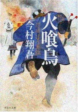 窝窝在线观看免费播放电视剧大片 斗罗大陆