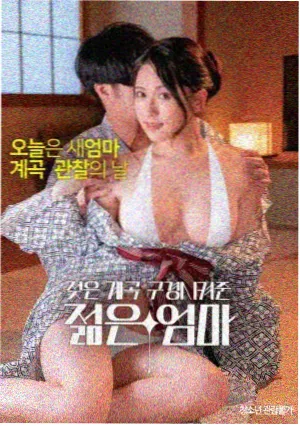 窝窝在线观看免费播放电视剧大片 流浪地球2