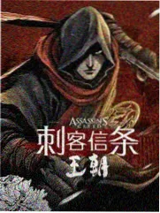 窝窝在线观看免费播放电视剧大片 披荆斩棘