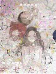 窝窝在线观看免费播放电视剧大片 奔跑吧